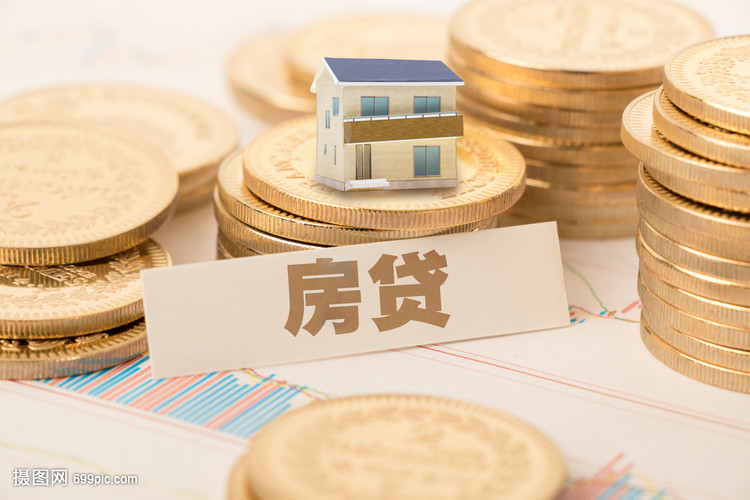 重庆大额借钱